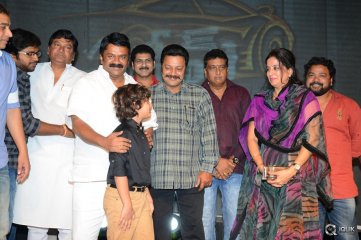 Supreme Movie Success Meet